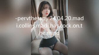 -pervtherapy.24.04.20.madi.collins.madi.has.cock.on.the.mind