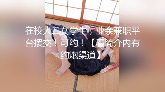 STP26804 中场休息  两个老公都干累了  女女互摸亲吻 释放心中欲望精彩万分 VIP0600