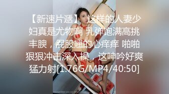 无水印10/10 九分超高颜值无比甜美的猫猫女神和炮友打炮补充集VIP1196