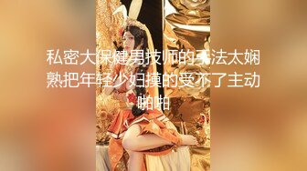 露脸才是王道！万人求档Onlyfans斯文眼镜反差婊Bjbubr私拍~大波肥臀居家各种道具紫薇