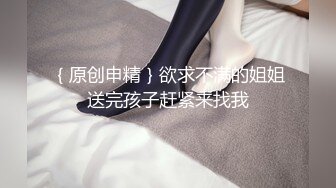 ❤️温柔小雪❤️-黑丝女仆在线吃棒棒，叫主人起床的方式就是口硬，晨勃来一发最舒服！