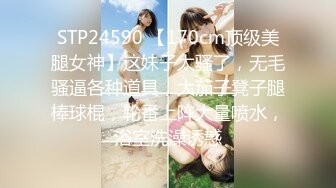 107MMGH-294 マジックミラー号 初めてのDEEP「乳揉み」 久しぶりに感じた優しくて温かい男の手付きに隠していた欲求不満が爆発！？旦那以外のち○ぽで痙攣イキ【さくら編】