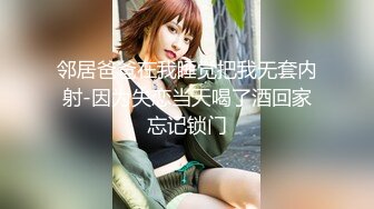 STP22690 好久没播腰细胸大耐操小美女回归秀 骑在身上整根插入揉搓阴蒂  打桩机进出撞击晃动奶子  蜜桃美臀操的啊啊叫