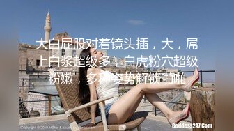 仔细听，那是海浪的声音