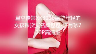 天美传媒 TMW-019《销售女教练 》肉体换业绩 羽熙