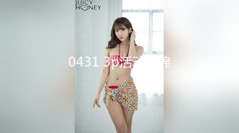 STP33086 濃妝豔抹的大眼美少婦，大奶驚人，跳蛋自慰，白虎很美 享受其中帶來的快感