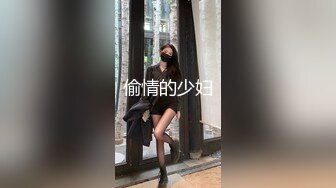 王X熹TWTP 大神潜入台北高中偷拍几个漂亮的学妹嘘嘘