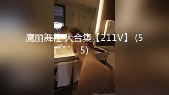 91制片厂-消失的爱人用手机屏蔽爱人引发老婆奇妙出轨  刘颖儿