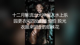 《居家摄像头破解》年轻小情侣在家里啪啪完活了非得让女友尝尝他的精液对白搞笑