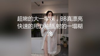 《极品巨乳☀️震撼泄密》❤️Aom Yumi❤️泰国巨乳网红颜值不错偶尔也会露出玩耍 (4)