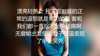 广州大胸美女真的很骚