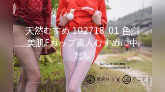 [中文有码]小向美奈子4小時BEST