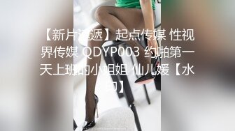 onlyfans【hirarilily】重口味~户外露出~完整版【NV】 (762)