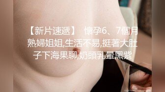 3p美丽老婆