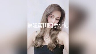 高颜值时尚黑丝空姐abby