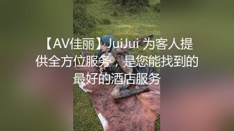 【绿帽淫妻新婚少妇玩3P】乖巧淫妻给老公戴绿帽，双洞齐插挑战高难度姿势