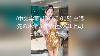 2024年，【重磅核弹】✨秀人网 李丽莎 潘娇娇✨ 核弹巨乳 KTV大冒险，极品名模香艳力作[2.78G/MP4/18:00/108]