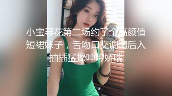 ✿青葱校园学妹✿校服比情趣内衣更有乐趣！学妹今天身体很敏感 动了几下就出白浆了，嫩到出水的学妹超级反差