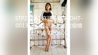 ⚫️⚫️推特折磨调教女奴SM大神【迷人的柚子】极品嫩妹子被改造成小母狗，各种花样啪啪啪