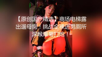 街拍抄底♈极品女神裙底风光极品颜值身材 无线遐想 端庄优雅靓丽女神可爱小内内