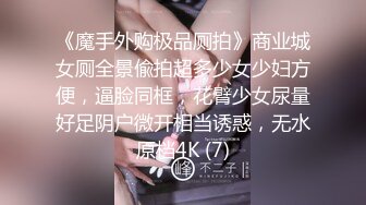 轻熟人妻开始尝试