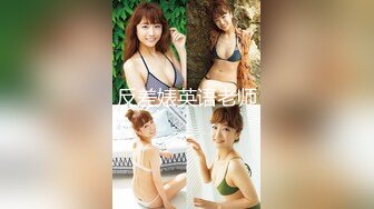 和室と布団のエッチで萌える、制服美少女 椎名そら