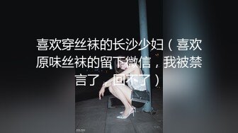 麻豆傳媒MAD-037亂世佳人第四章風情萬種賣花女-張婉妍