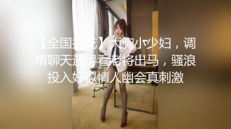 [2DF2] 小伙在手机软件上叫了一个女同事，带回家继续干玩69 - soav_evMerge[BT种子]