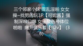 母狗很会舔鸡巴