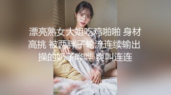 摸摸就想要的良家嫂子，深夜发骚听狼友指挥玩弄骚穴，漏出骚奶子自己抠着骚逼浪叫呻吟，撅着屁股给狼友看