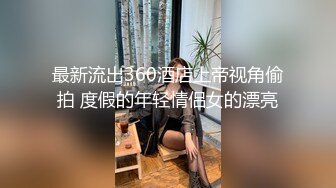 老婆自己隔离在家穿上丝袜勾引网友。