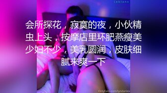 你喜欢吗下