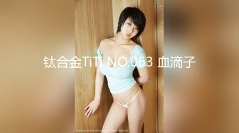 【新片速遞】黑丝女仆装美眉 第一视角体验足交 无套啪啪 乌黑浓密的逼毛 厚厚的阴唇 