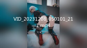 2/1最新 圆乳翘臀御姐范美女湿身诱惑露脸口交浴室洗澡花样多VIP1196