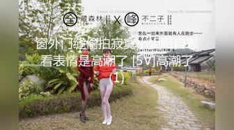 SSIS-490 被約會指令束縛的痴女! 兩天一夜的溫泉約會 愛寶鈴