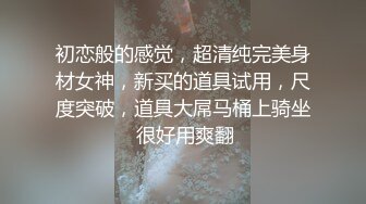 星空无限传媒 XK8174 迷恋弟弟的肉棒浴室榨精 香菱