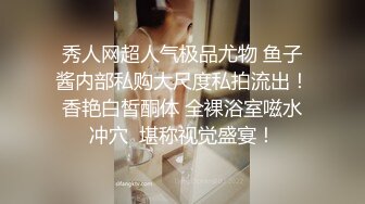 药房的小美女，走了好远去上厕所，为了拍下，我也跟着走了好远，幸好拍下来了！