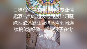 【狼团探花选秀集美】兼职良家小少妇，乳房还挺粉，调情抠穴后入又享受又赚钱