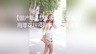 写字楼女厕再遇换蓝裙白丝美女前台两片与逼齐平的肥唇让人心痒