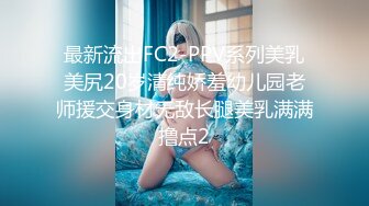 STP29070 ?扣扣传媒? QQOG022 超顶校花极下海美少女 ▌小敏儿▌初音未来的性服务 爆肏二次元萝莉 内射极品嫩穴