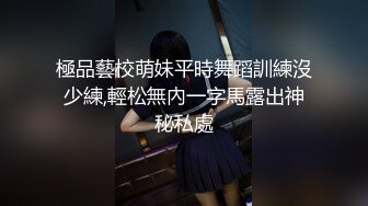 孕妇被干了~20小时【梦梦是孕妇】口爆~啪啪~自慰~还有一段尝试爆菊，口爆射了 (2)