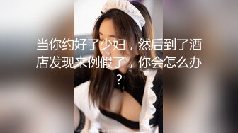 18岁小妹妹的口活