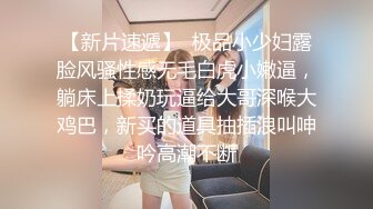 伪娘吃鸡贴贴 和胖哥哥在浴室互相玩弄 哥哥鸡鸡好小根本满足不了小骚逼 射的也快