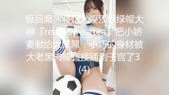   重磅核弹网红精品万人求档极品S级女神！OnlyFans上流尤物反差婊MOZZI收费大尺度私拍2男2女4P大战无水