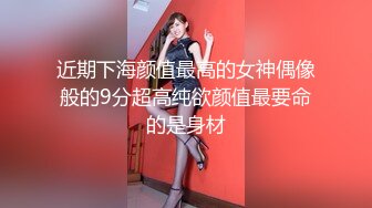 女神Hunny韩妮的私下一面～大屌下化身淫荡女 纹身露脸实锤！