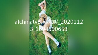 afchinatvBJ韩嘟妮_20201123_1694590653