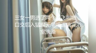 极品熟女国模 黄埔南栅2023.05.08(S) 大尺度郊野掰鲍私拍套图