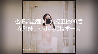 [Legsjapan] 美脚フェチ倶楽部 25 Karina Oshima 大嶋かりな