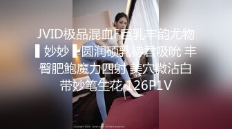 STP32208 蜜桃影像传媒 PME100 用大屌导正调皮的大奶妹妹 孟若羽