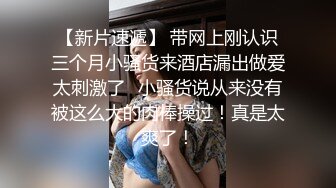 南宁无套后人美臀人妻，大力抽插再轻柔搅动